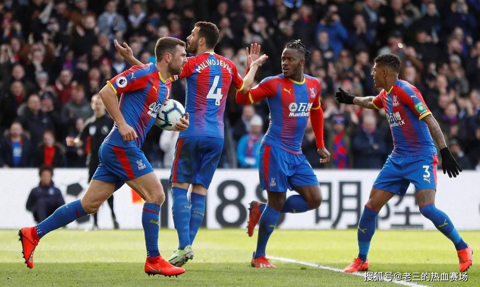 浦是一支伟 浦是一支伟